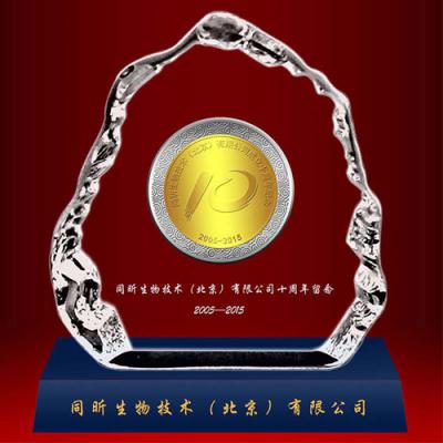水晶镶嵌纪念章奖杯摆件定制
