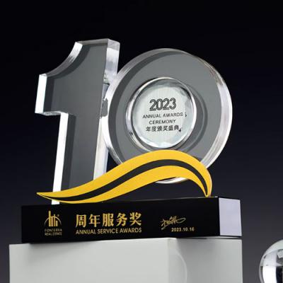 奖杯定制做创意金属硬币亚克力数字水晶刻字周年庆典荣誉纪念奖牌