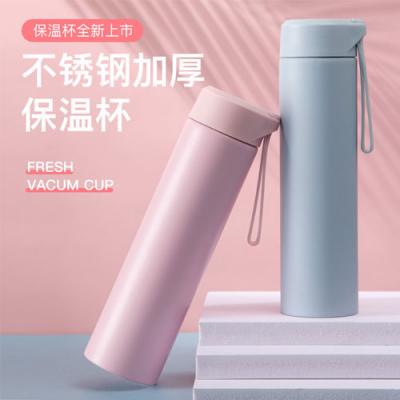 时尚保温杯工厂低价直销 礼品水杯定制LOGO