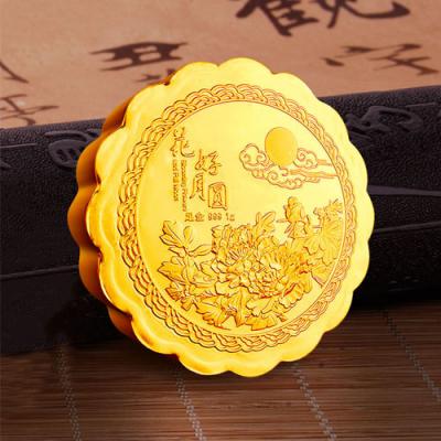 金月饼礼盒足金礼品中秋节送客户