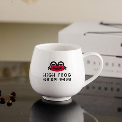 陶瓷广告杯定制logo 广告杯图案印字水杯